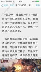 菲律宾什么人需要NBI无犯罪证明？菲律宾NBI无犯罪证明多久可以办好